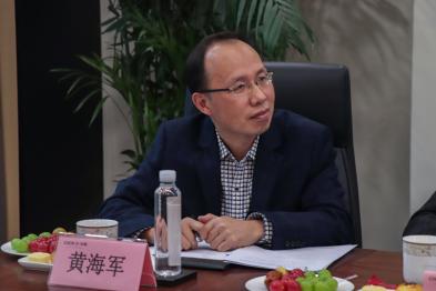 地大地信成人网站
测绘遥感系副主任黄海军出席会议